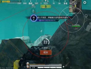 和平精英免费防封软件 - 无门槛直装辅助推荐